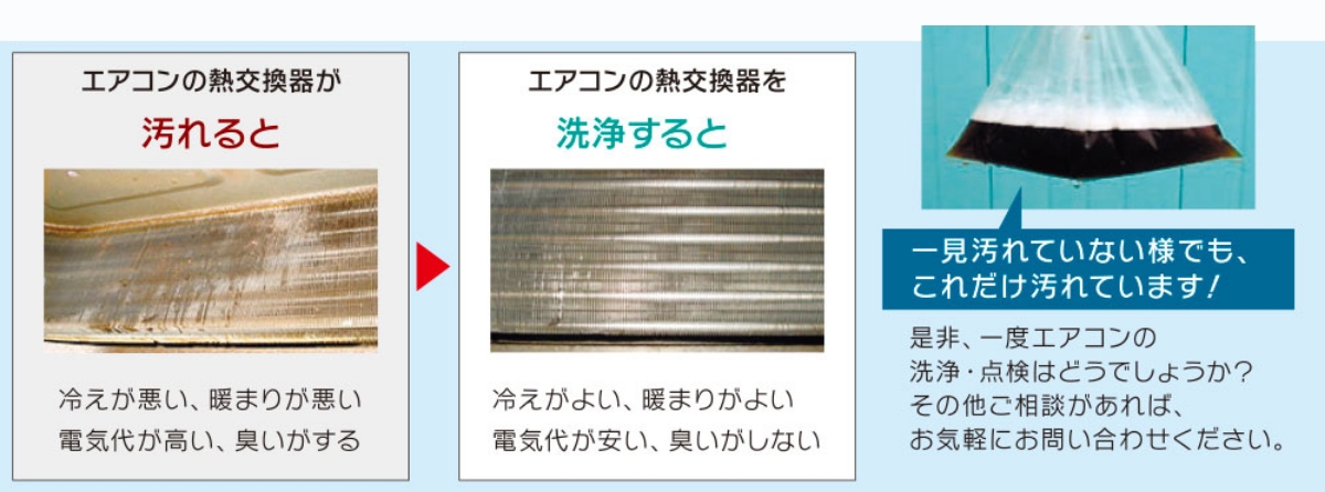 commercial_img06
